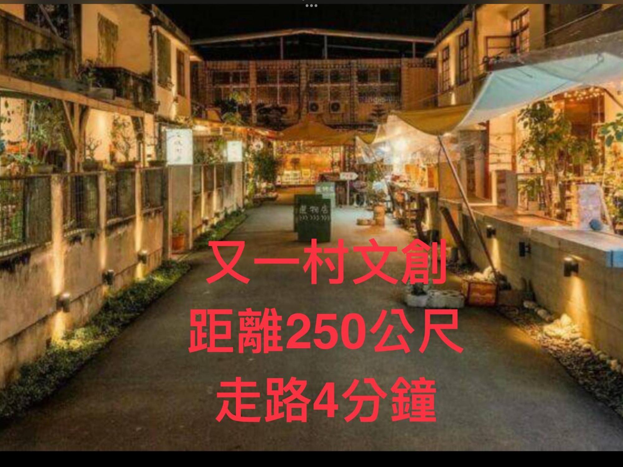 小小鋼琴家民宿&近夜市文創美食街 Hualien Exterior foto