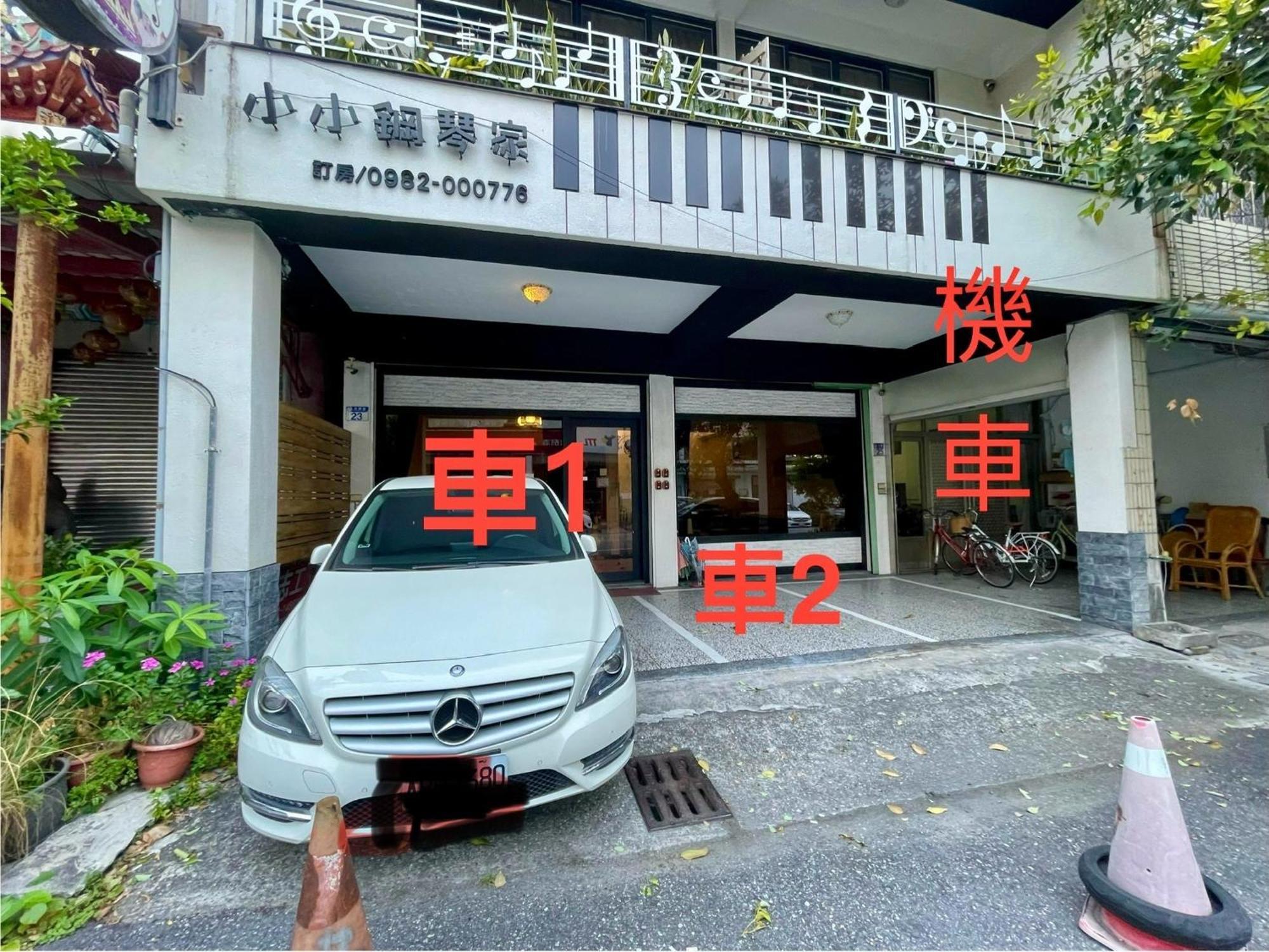 小小鋼琴家民宿&近夜市文創美食街 Hualien Exterior foto