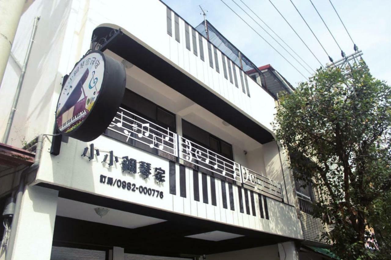 小小鋼琴家民宿&近夜市文創美食街 Hualien Exterior foto